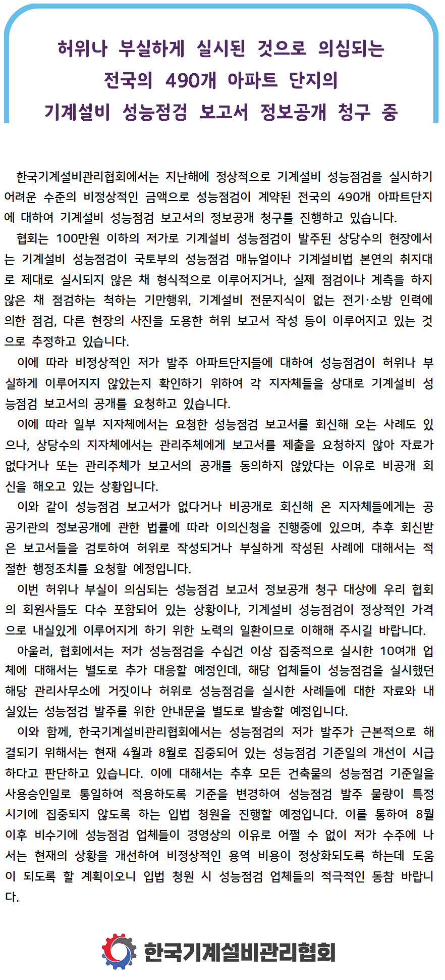 제목 없음.png