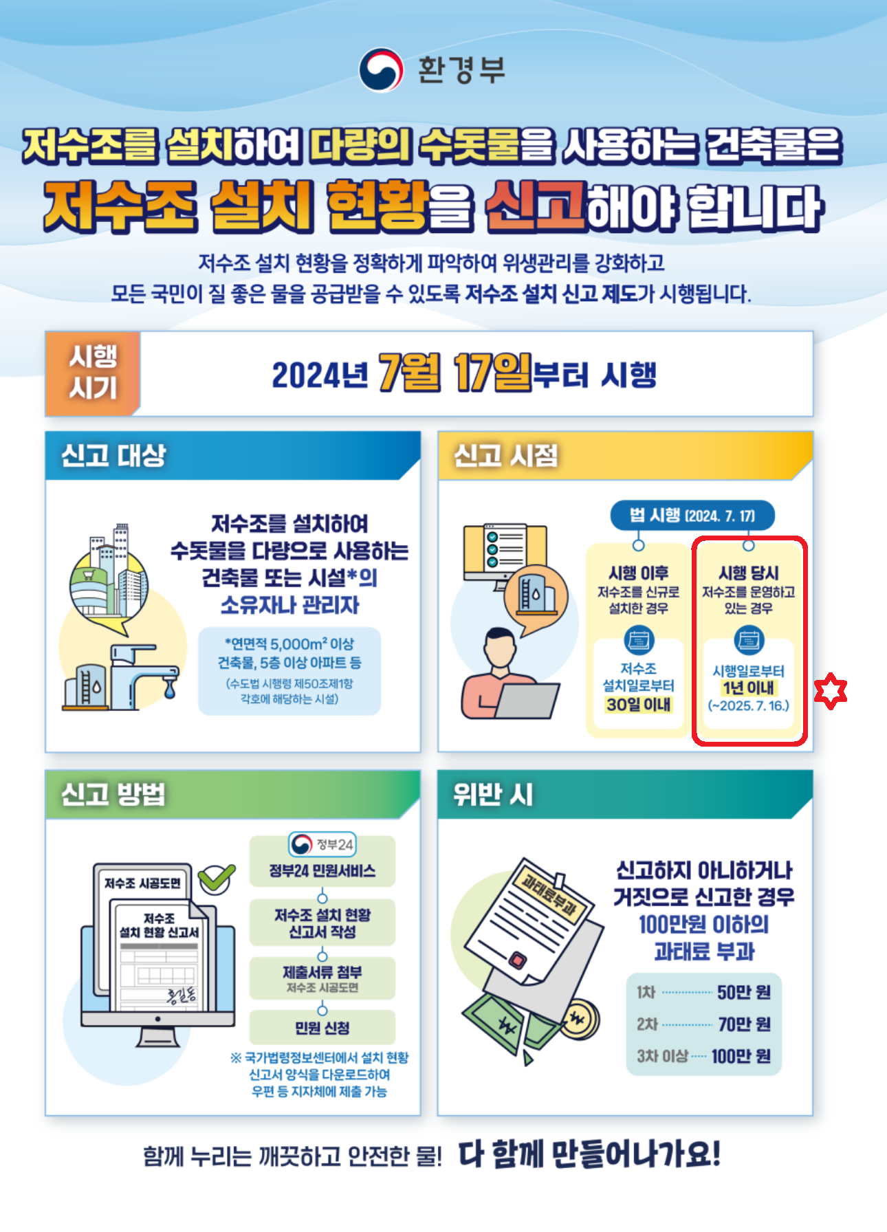 제목 없음1.png